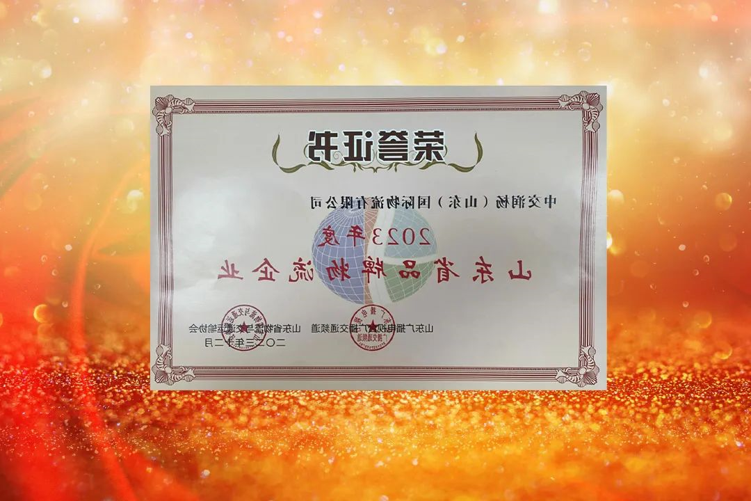 1703650776228326.jpg 640 (2).jpg