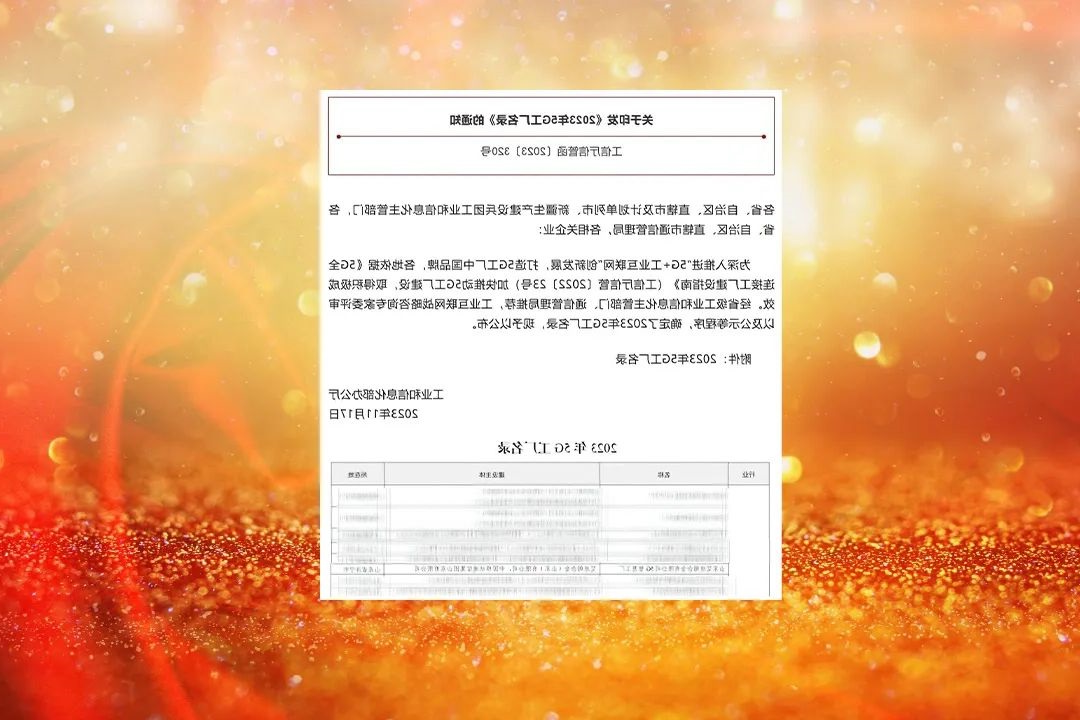 1703824647272391.jpg 111.jpg