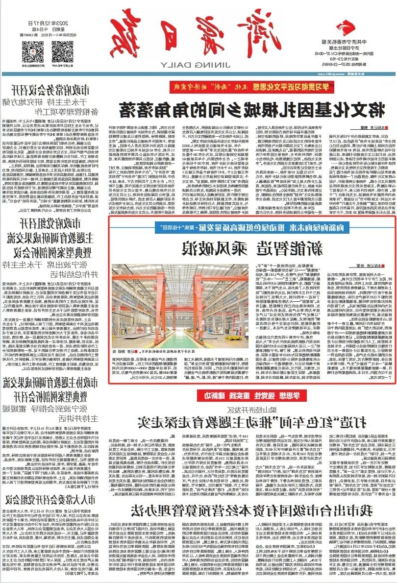 1704700949104240.jpg 640999.jpg