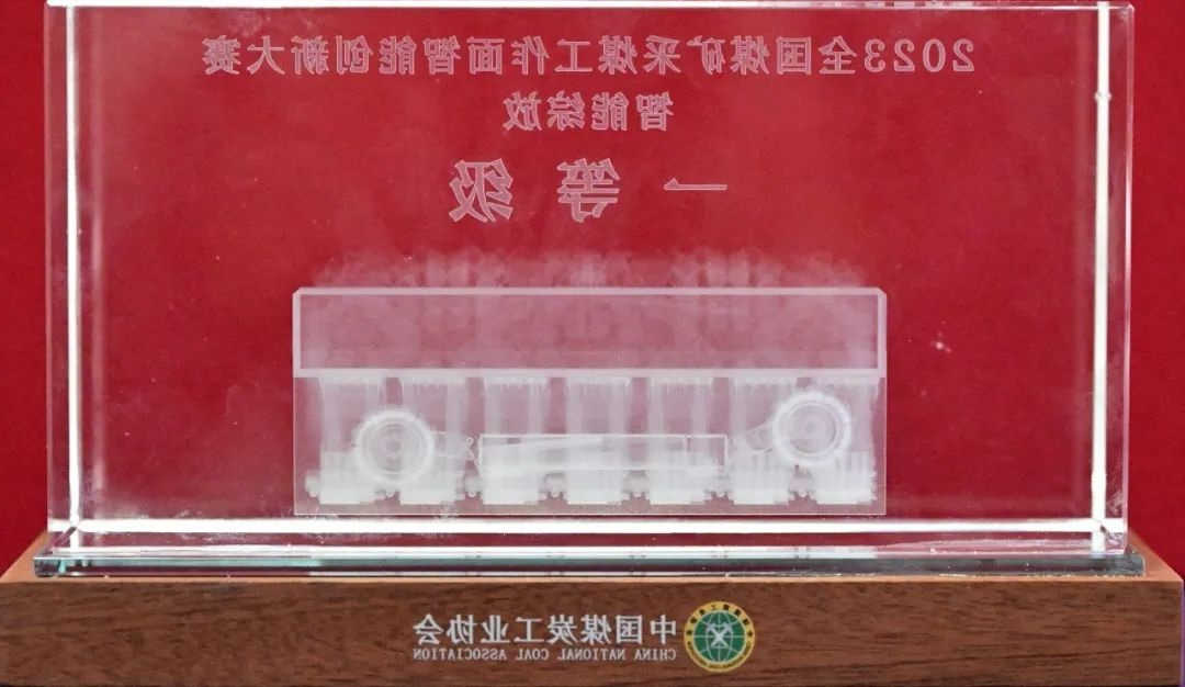 1704773097598486.jpg 640333.jpg