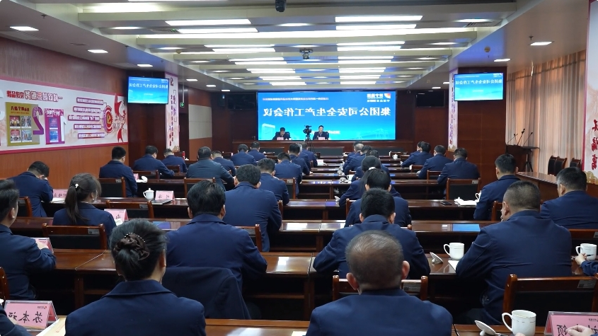 1706451386663334.jpg 微信截图_20240128221658.jpg