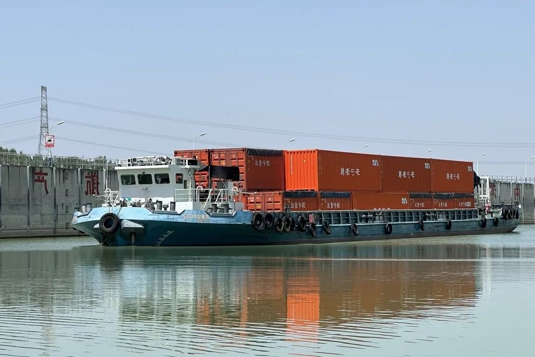 1706589995931465.jpg 3333.jpg