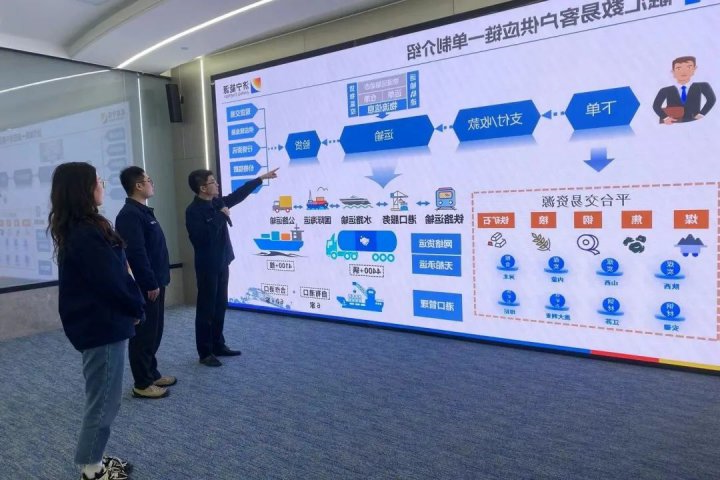 打造一体化产业平台！融汇数易平台让一单制触手可及