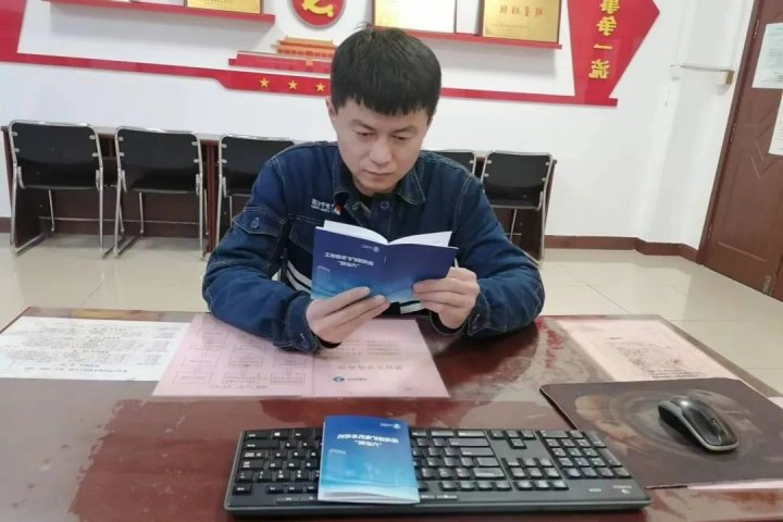 运河煤矿安全“口袋书”走俏基层班组