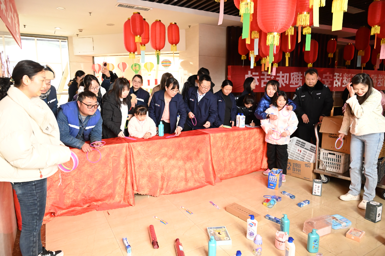 1709165480395892.jpg 3.jpg