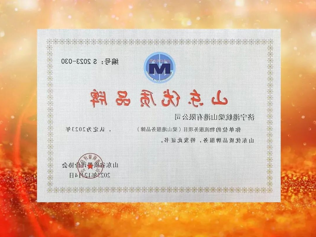 1709219735319726.jpg 640.jpg