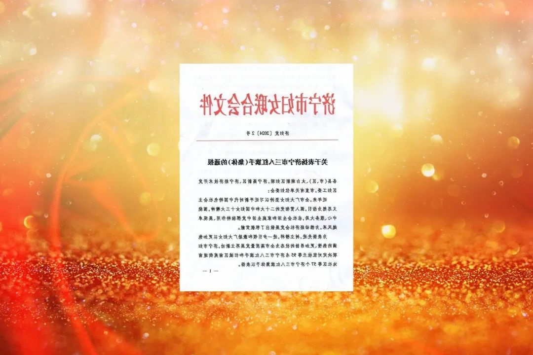 1710400644430317.jpg 64004.jpg