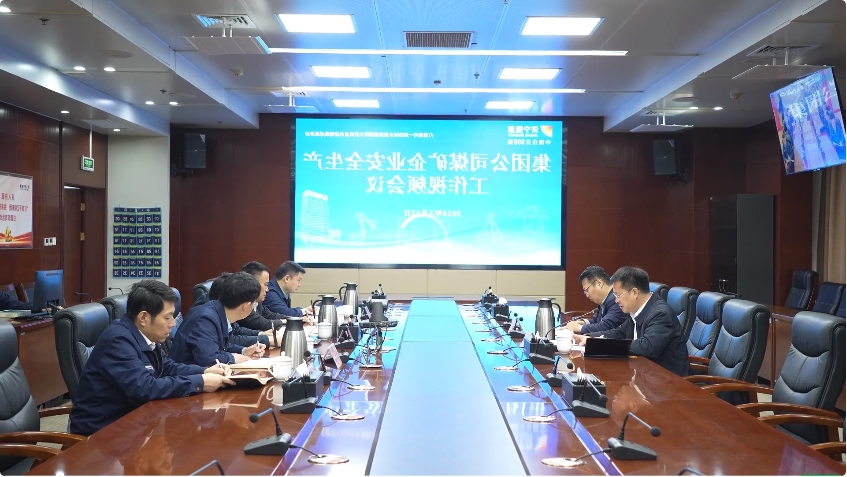 1711193192112695.jpg 微信截图_20240323192644.jpg