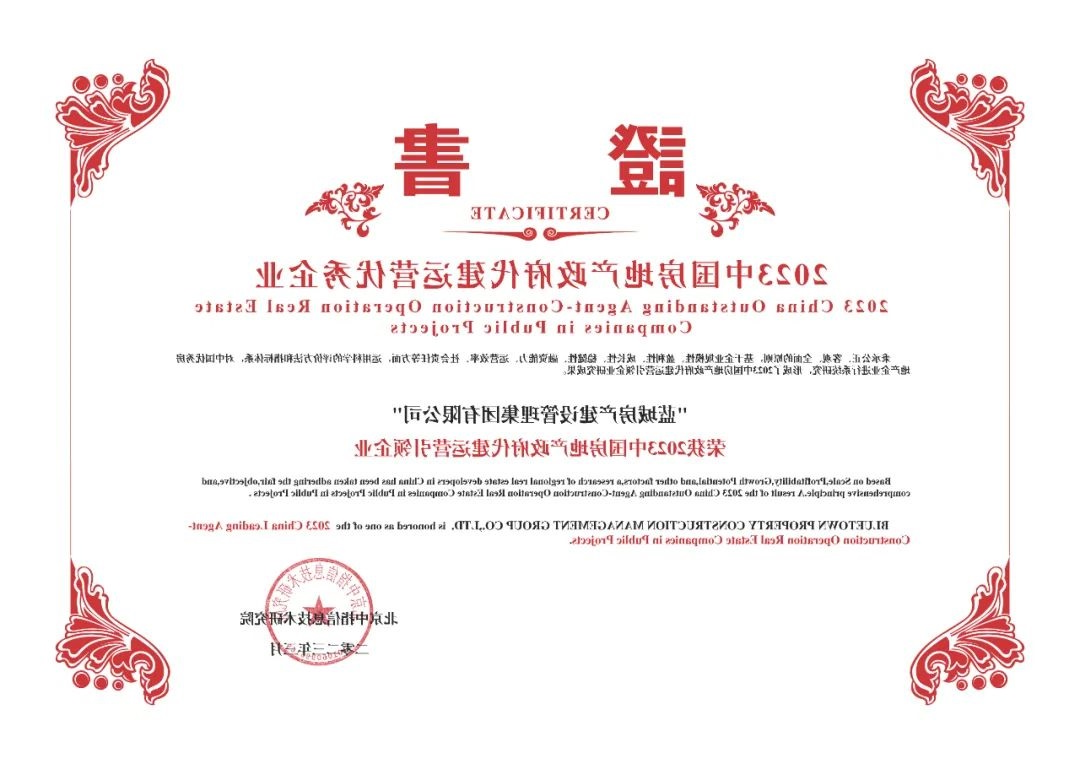 1712029005322092.jpg 07.jpg