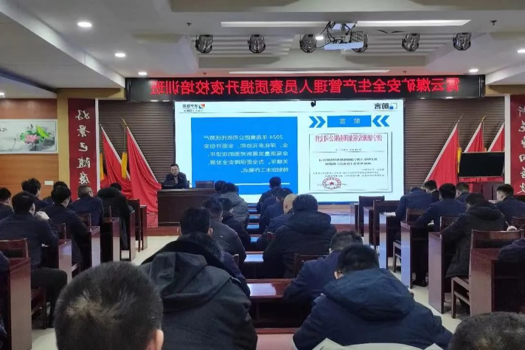 1715667038834386.jpg 001.jpg