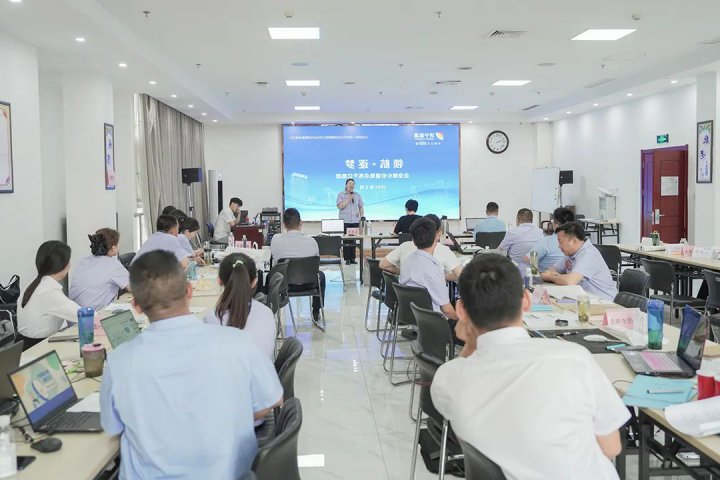 硕果累累！济宁能源集团首期米乐内训师培训圆满结束