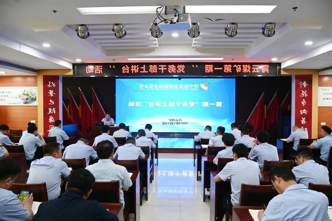 1717070656425197.jpg 0006.jpg