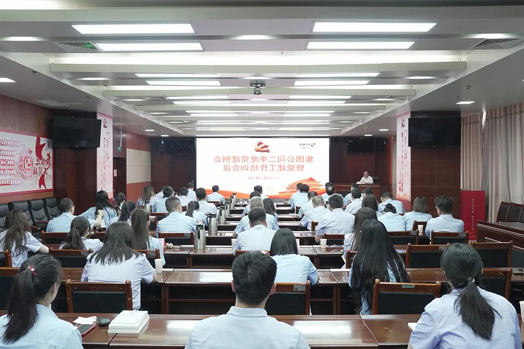 1717744046803532.jpg 0000.jpg