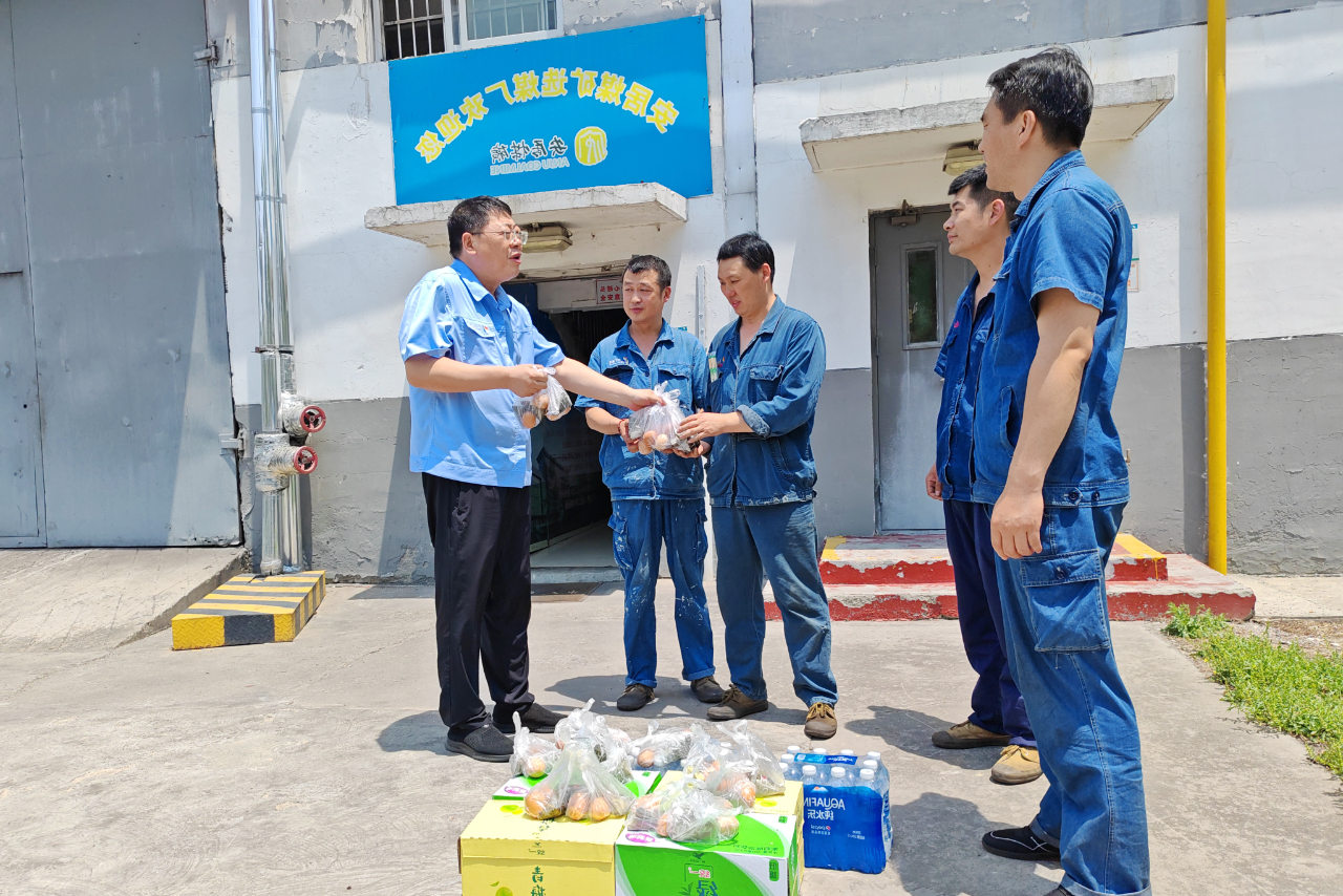 1718175029549085.jpg 微信图片_20240612144901.jpg