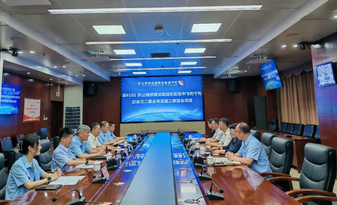 1718179843102166.jpg 0002.jpg