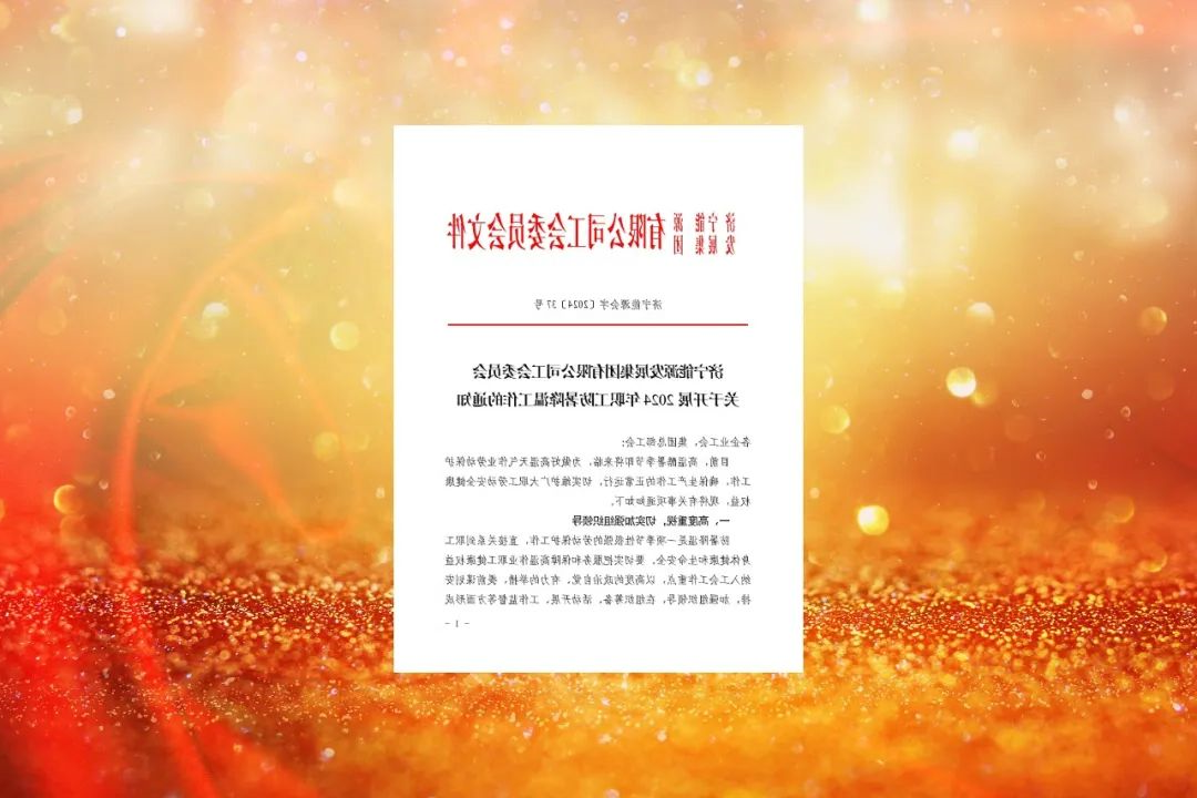 1718783838409490.jpg 001.jpg