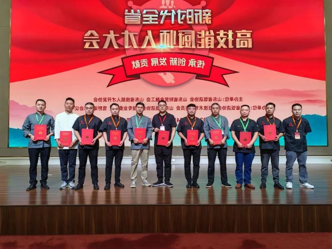 1719489478366243.jpg 0001.jpg