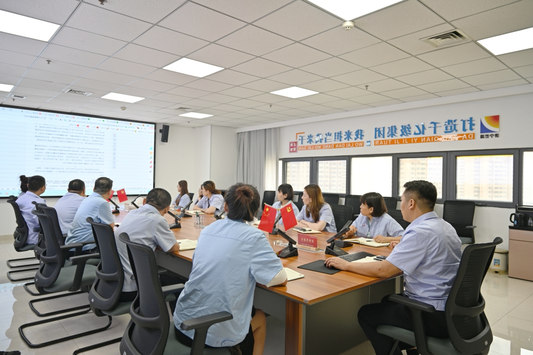 1720593696106331.jpg 20240710学习典型招标案例-DSC_7185_网站.jpg