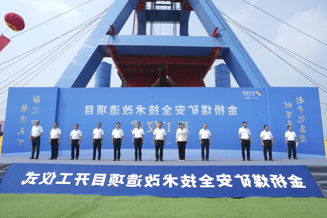 1720919986137133.jpg 001.jpg