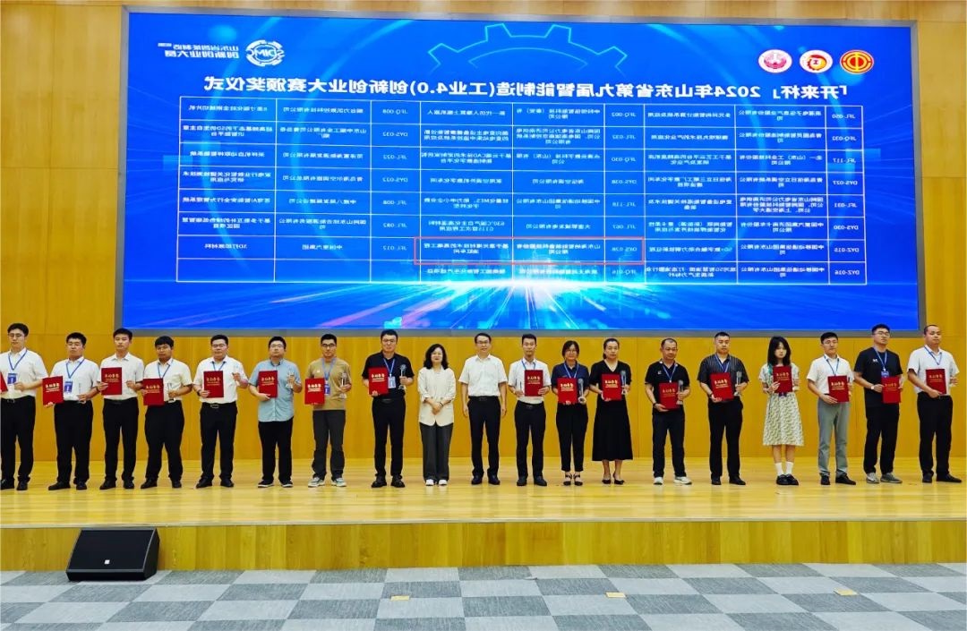 1721565862476404.jpg 0001.jpg