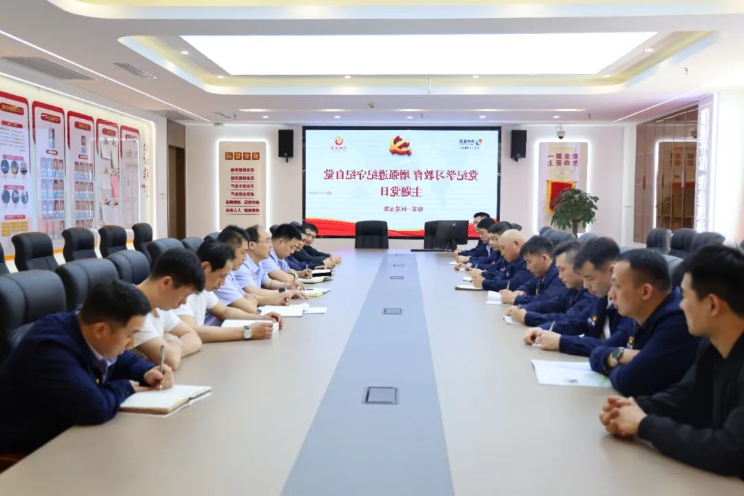 1721718806819196.jpg 0002.jpg