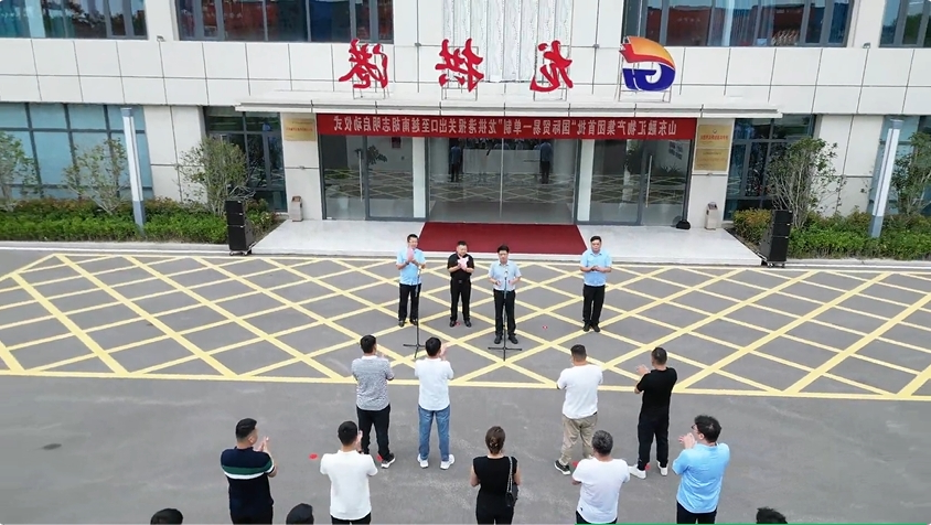 1722083341916232.jpg 0000.jpg