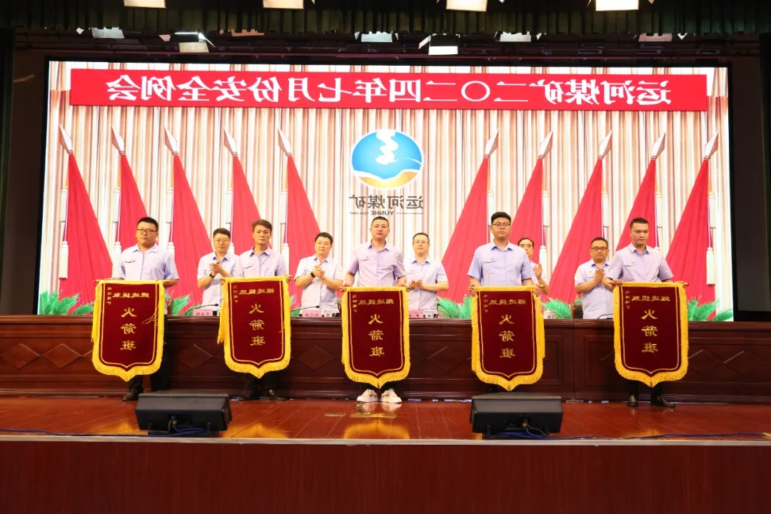 1722248403132120.jpg 0004.jpg