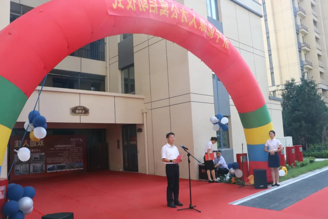 1722781329347998.jpg 0005.jpg