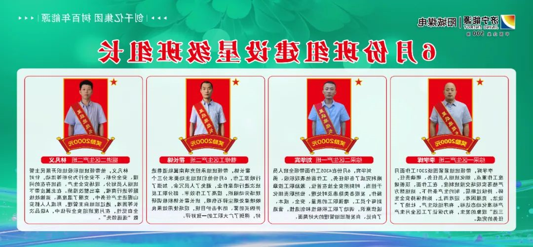 1722924458509539.jpg 0003.jpg