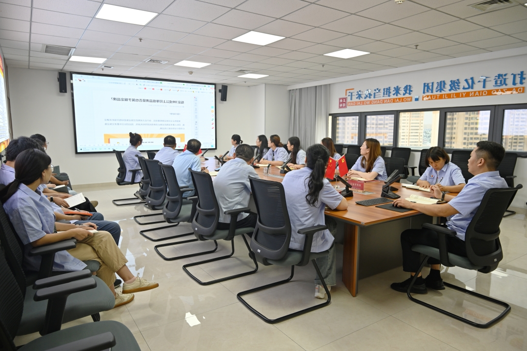 1723110419378937.jpg 2024.8.8学习招标案例-DSC_7504_副本_网站.jpg