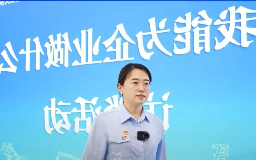 1723903689139207.jpg 0002.jpg