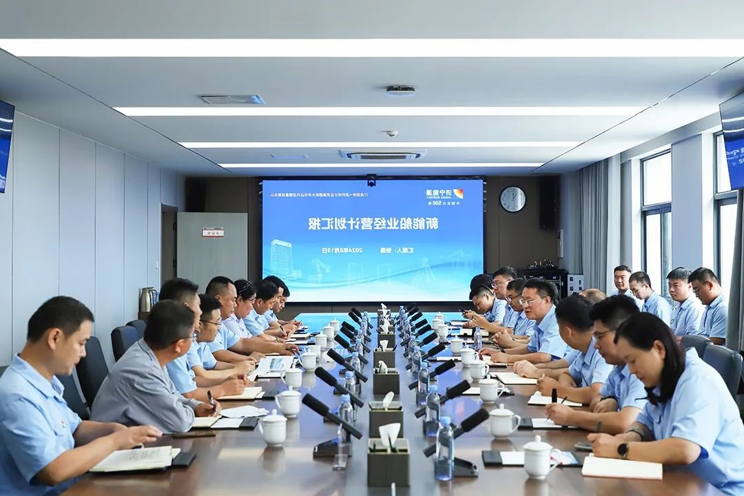 1724159434106804.jpg 0005.jpg