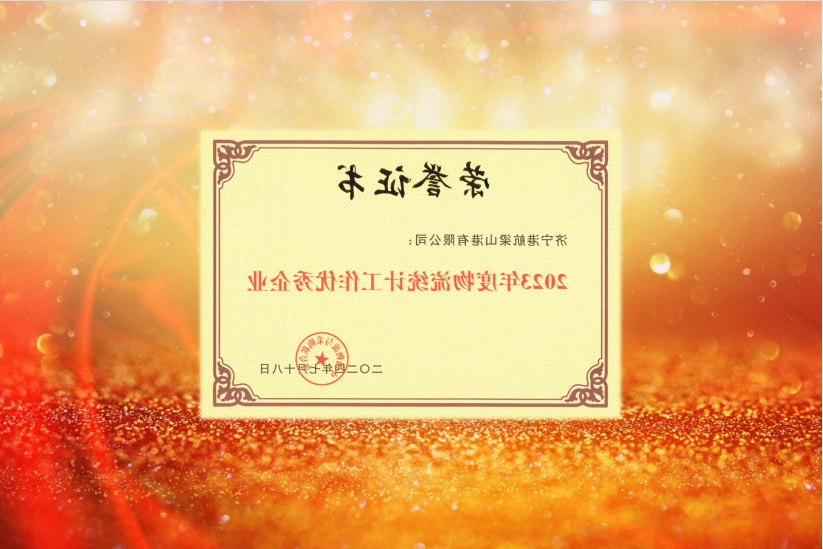 1725111950108646.jpg 0003.jpg