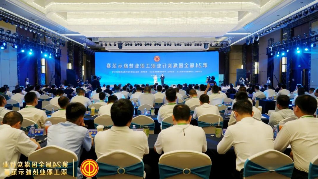 1725198455109877.jpg 0005.jpg