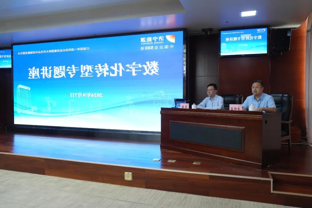 1725794186548095.jpg 0005.jpg