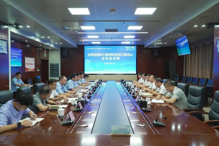 山东理工职业学院到济宁能源集团座谈交流