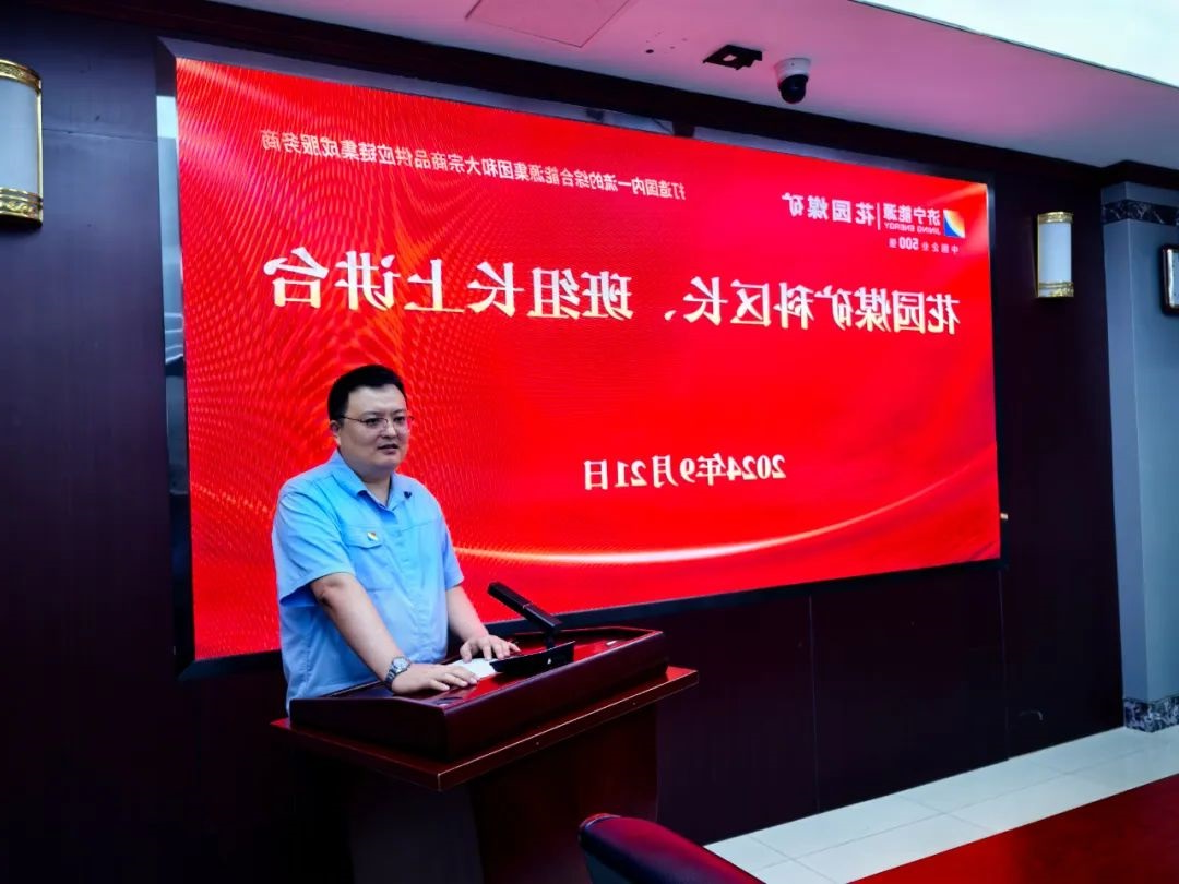 1727417921824058.jpg 0002.jpg