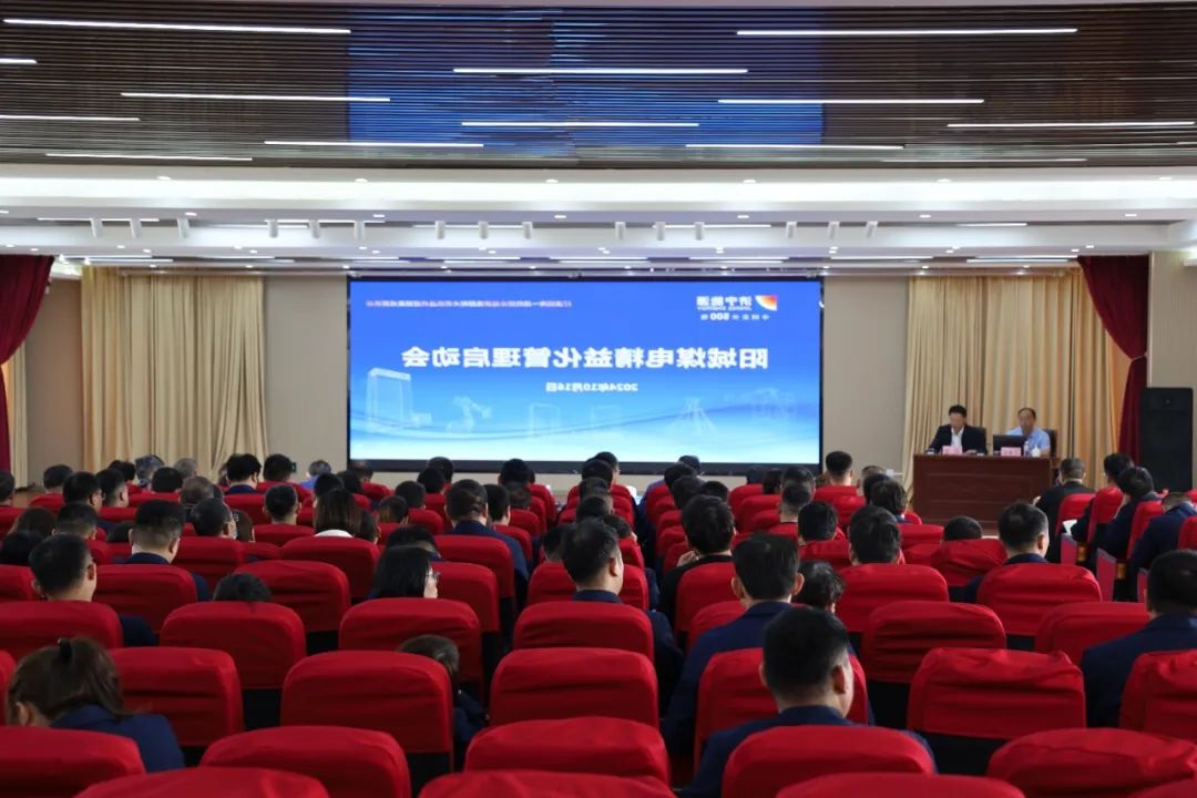 1729136366108470.jpg 0004.jpg