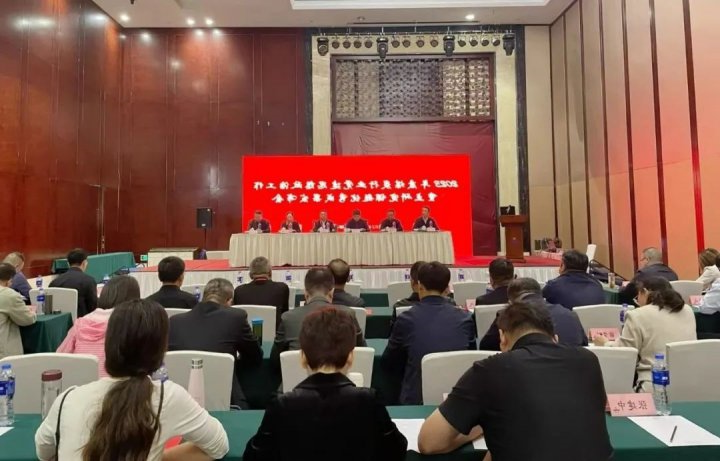 济宁能源集团获党建思想政治工作重点研究课题优秀成果