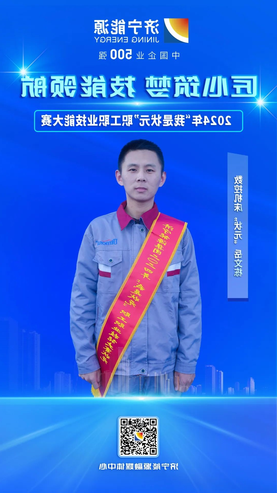 1730177662924150.jpg 0001.jpg