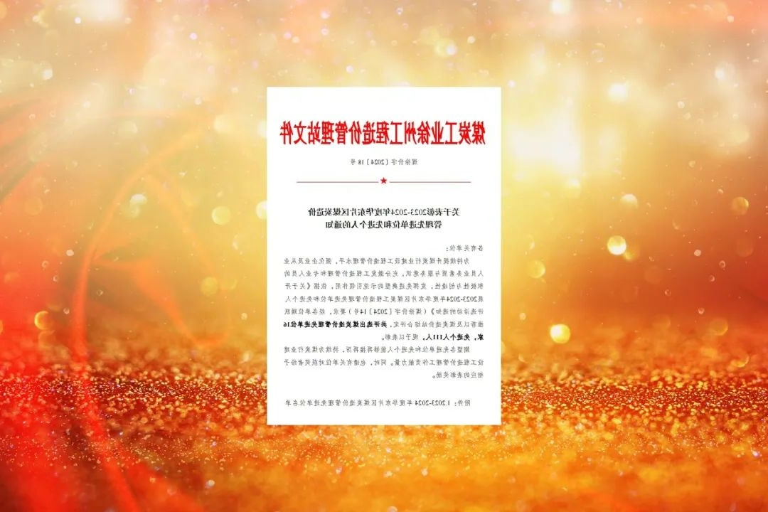 1730985009379454.jpg 0008.jpg