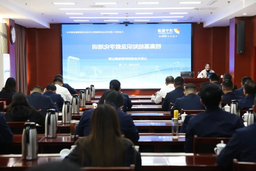 1731064091446067.jpg 0006.jpg