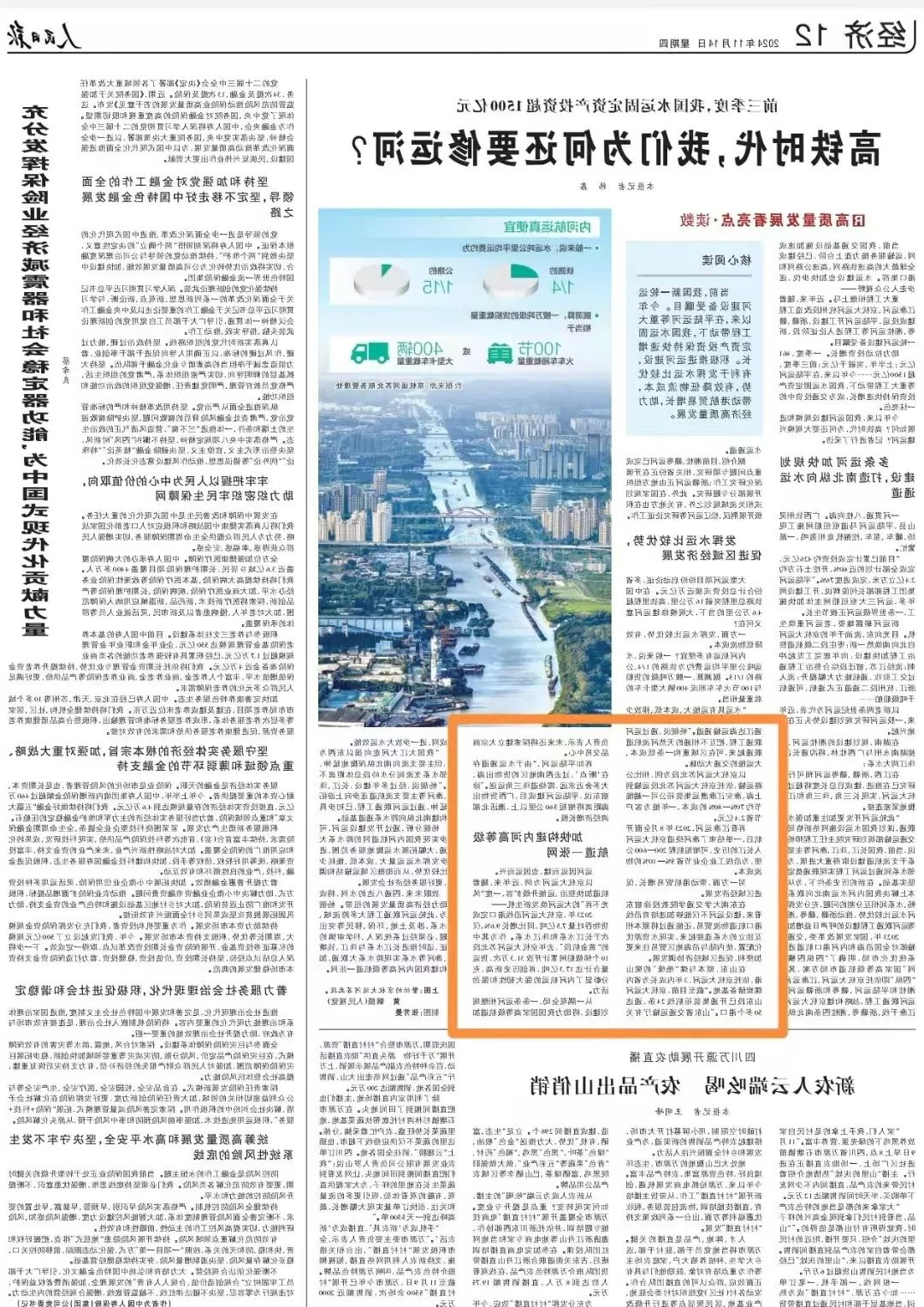 1731741114312453.jpg 0009.jpg