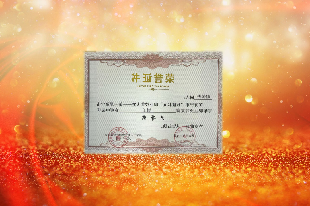 1731804585121465.png 1c38010af11dbd95d0c361bc9d440022.png