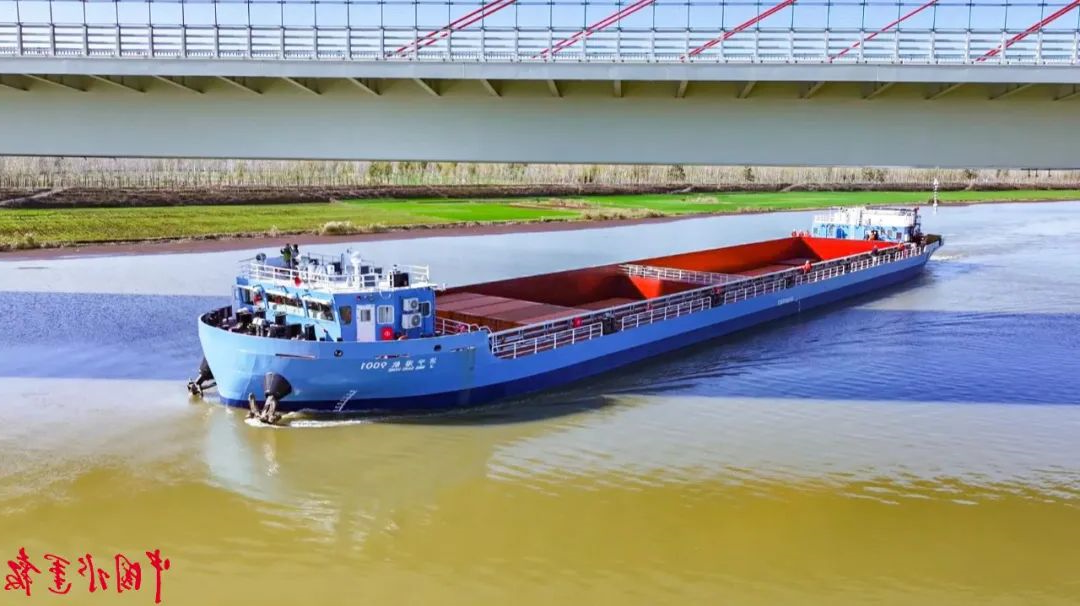 1733120760814290.jpg 0004.jpg