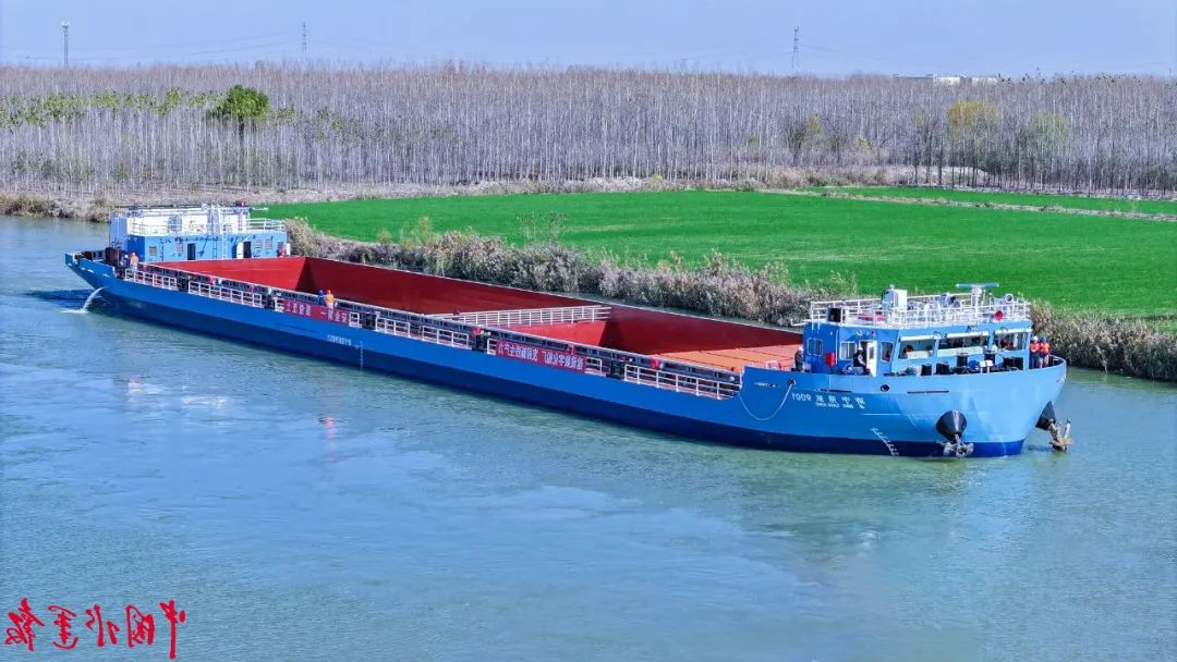 1733120775765965.jpg 0005.jpg