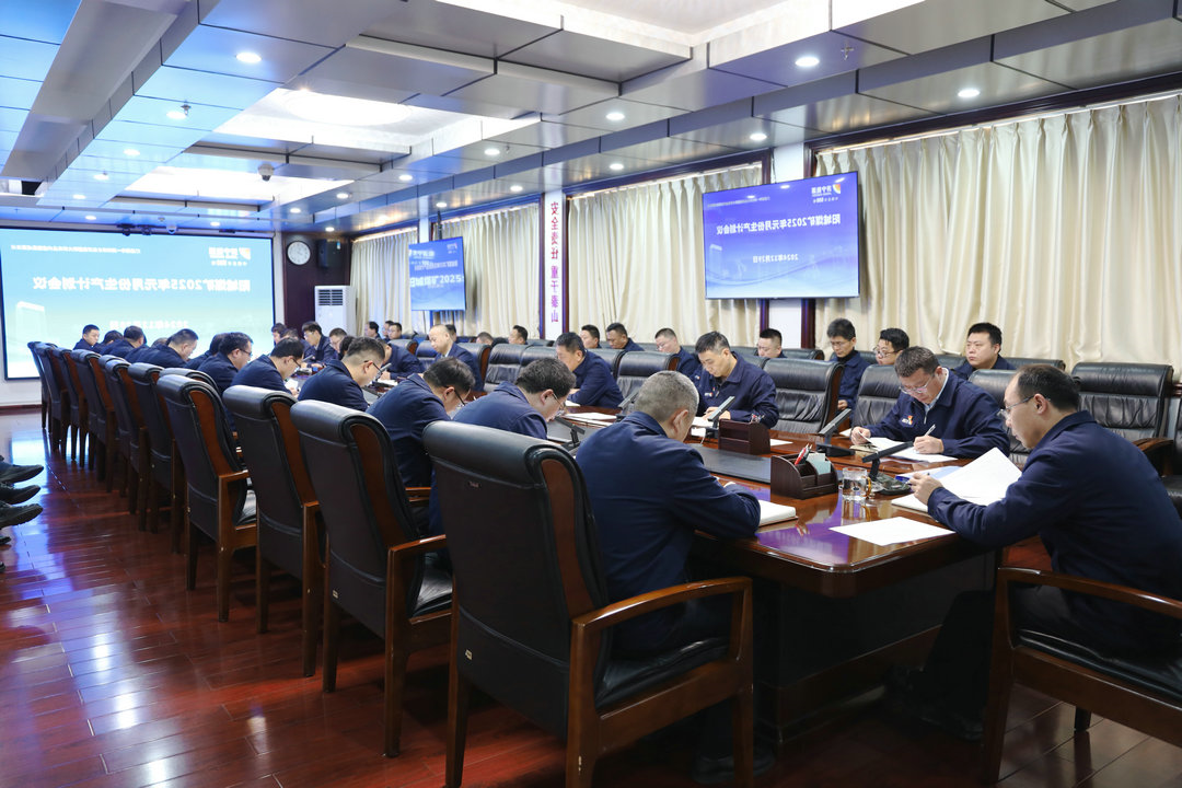 1735517146120075.jpg 微信图片_20241229094921_副本_副本.jpg