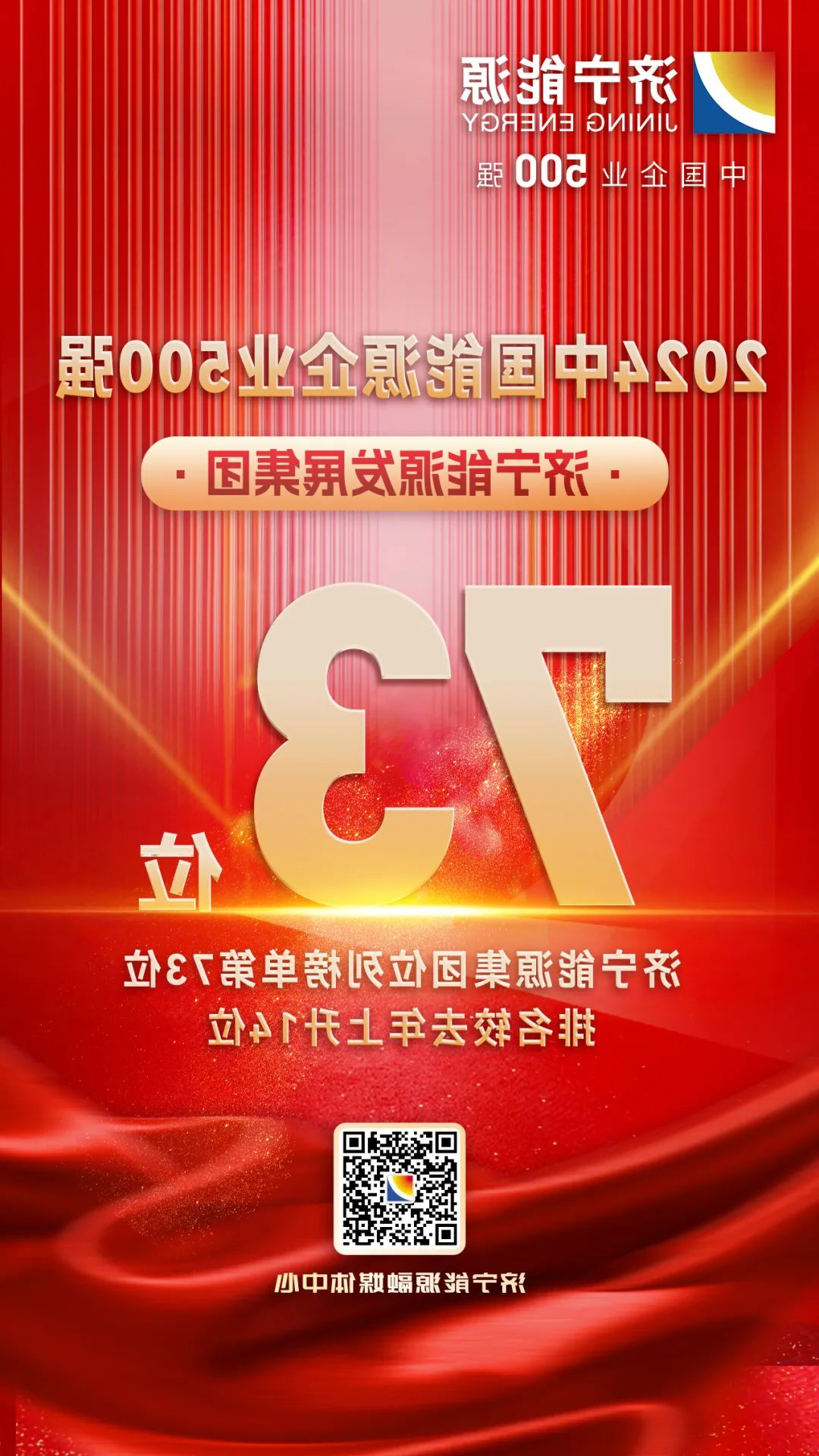 1737356930125932.jpg 0004.jpg