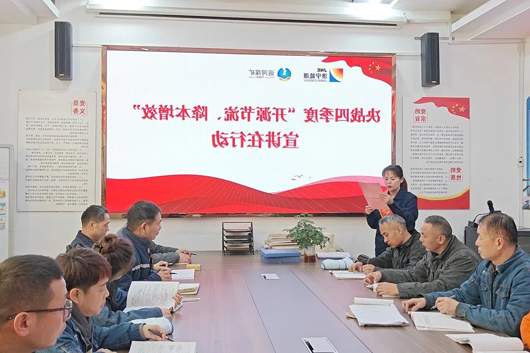 1737428692239471.jpg 0002.jpg