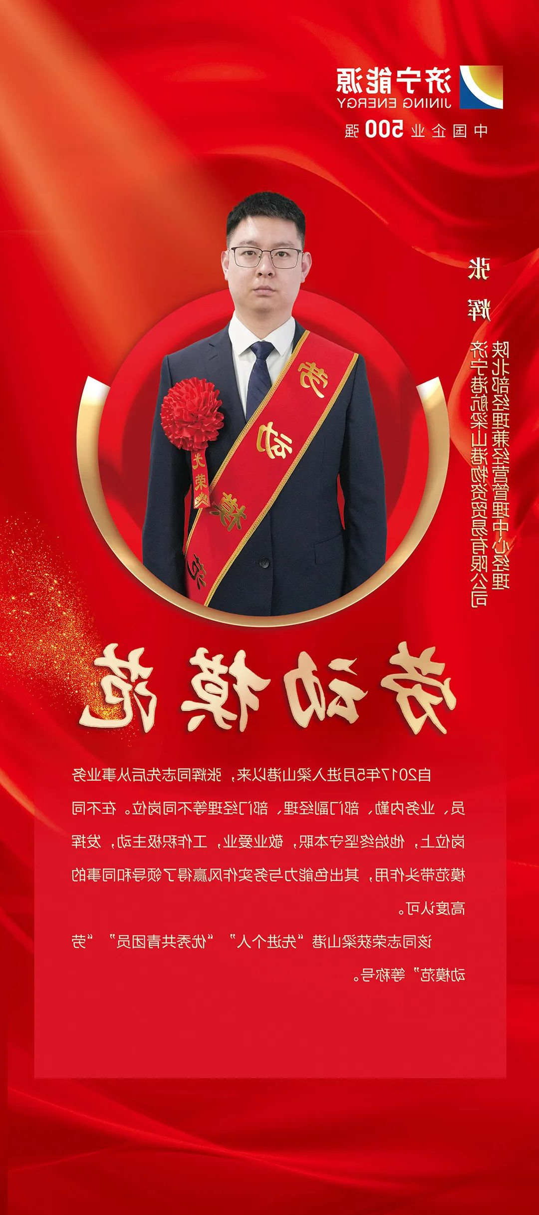 1739001517610362.jpg 0025.jpg